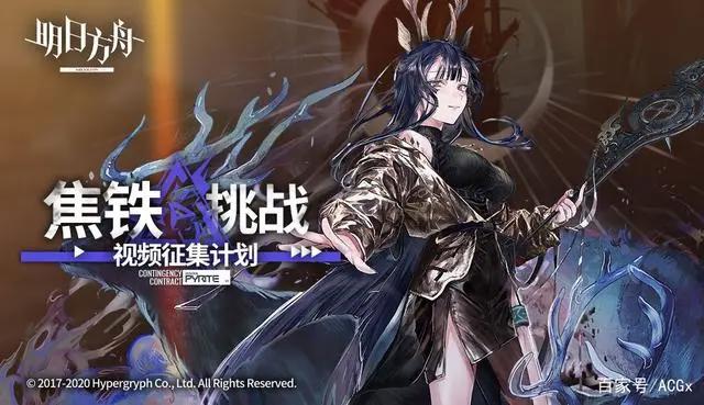 11岁的B站,在中国二次元界究竟算是什么水平?