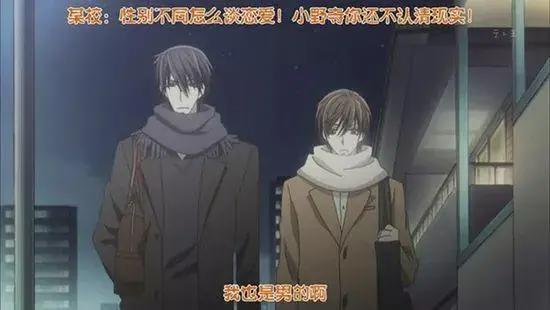 盘点二次元9种职业,你最想成为谁的同行?我是最后一个