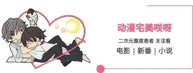 盘点二次元9种职业,你最想成为谁的同行?我是最后一个
