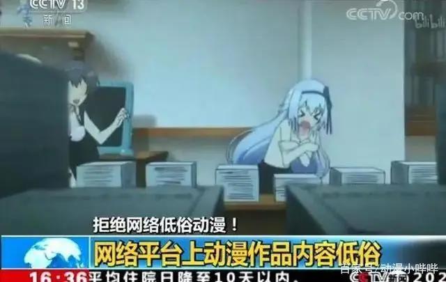 从“漫画腰”到“漫画腿”，模仿二次元，为何变得“不堪入目”？
