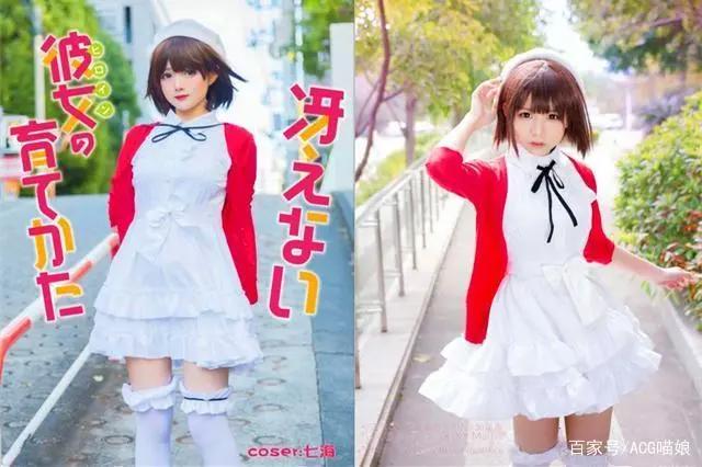 深受动漫少女“喜爱”的白丝，为什么在现实中并不是很受女生欢迎