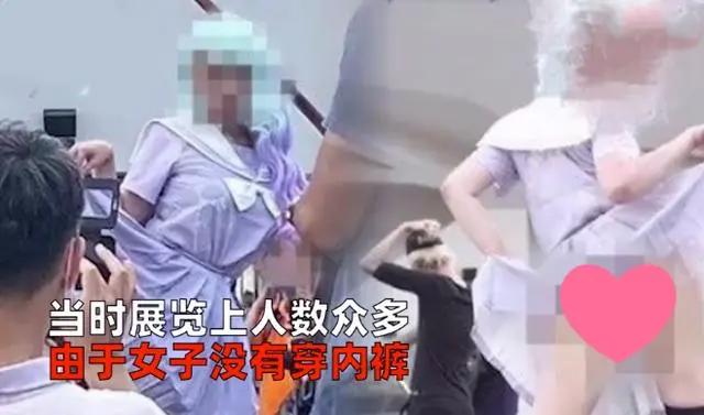 台大女学生cos真空上阵,自称“不穿内裤不犯法”,二次元流年不利