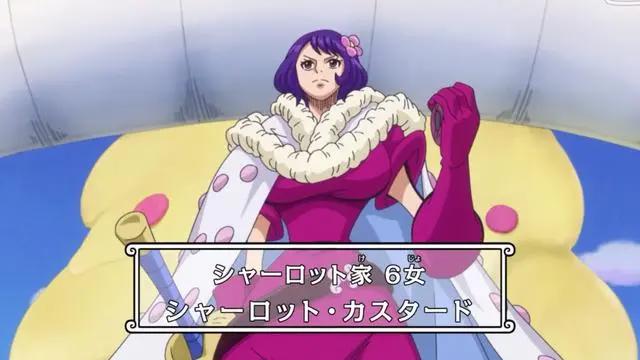 《海贼王》大妈的39个女儿之中，你觉得哪个最漂亮？我选第18女！