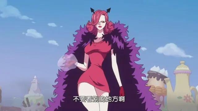 《海贼王》大妈的39个女儿之中,你觉得哪个最漂亮?我选第18女!