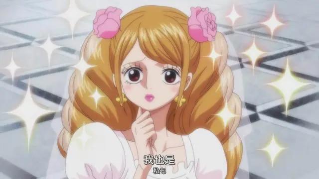《海贼王》大妈的39个女儿之中,你觉得哪个最漂亮?我选第18女!