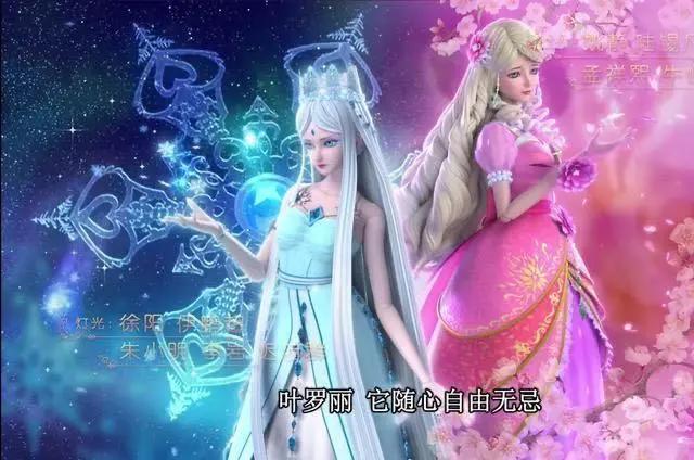 国漫女神排行榜，第一名真不是刷上去的，网友：第25名瞎眼了
