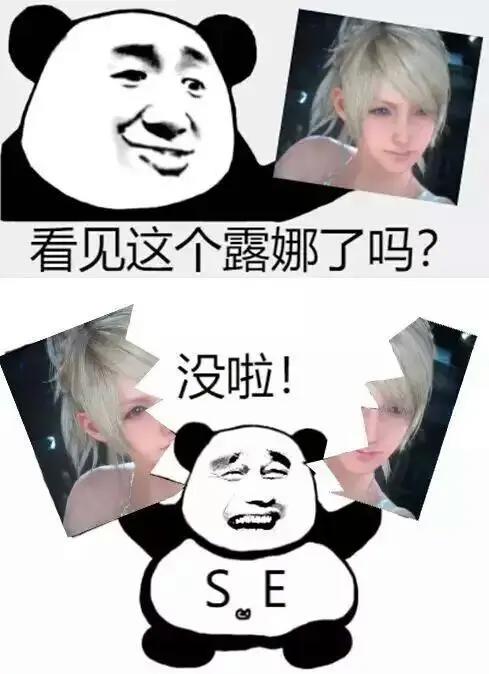 著名游戏女角色盘点,每一个都是女神,前三名腐团儿全COS过?