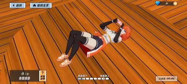 二次元少女转行健身教练?黑丝短裙搭配养眼,是手游新希望没错了
