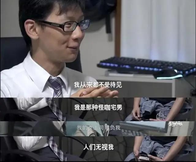 日本21岁女子嫁给《海贼王》角色，二次元和虚拟人物结婚可行吗？
