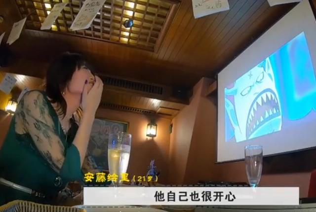 日本21岁女子嫁给《海贼王》角色,二次元和虚拟人物结婚可行吗?