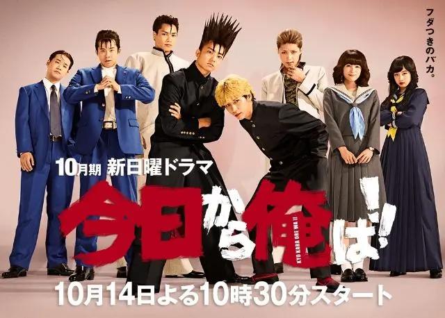 桥本环奈:拥有天使颜的二次元美女,却因为两部剧疯狂刷新表情包