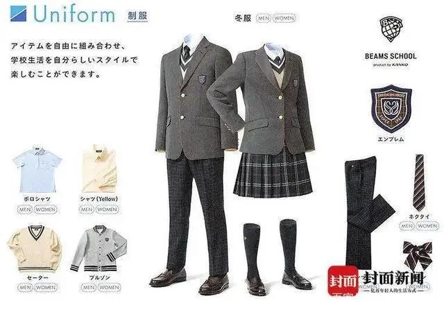 多名二次元女孩自曝:遭24岁男子性侵,最小的仅12岁