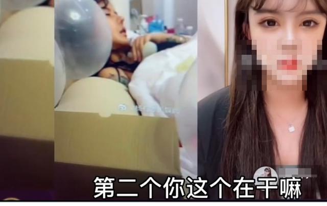 顶级网红被曝打气,二次元少女受害,玩到大小便失禁,更气的是