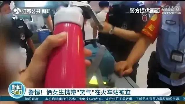顶级网红被曝打气,二次元少女受害,玩到大小便失禁,更气的是