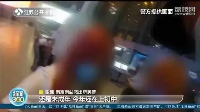 顶级网红被曝打气,二次元少女受害,玩到大小便失禁,更气的是