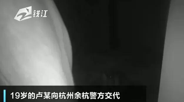 顶级网红被曝打气,二次元少女受害,玩到大小便失禁,更气的是
