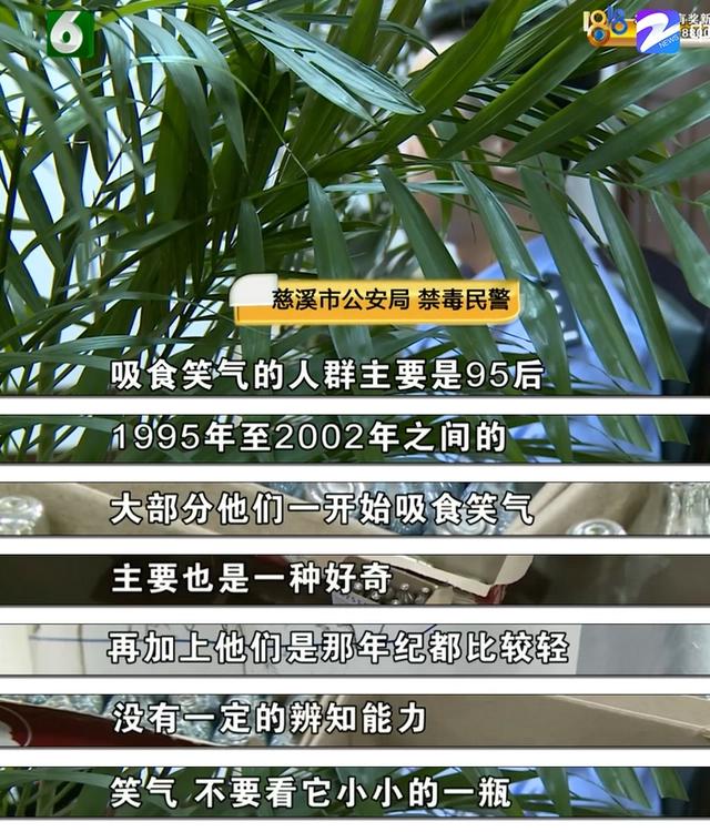 顶级网红被曝打气,二次元少女受害,玩到大小便失禁,更气的是