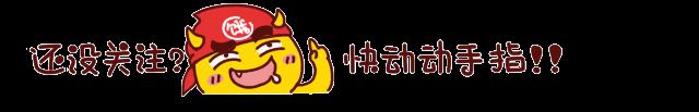 舌尖上的二次元,那些喜欢吃吃吃的动漫美女你最喜欢谁?