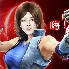 杨超越长着一张二次元漫画脸PS成铁拳六美女张张美爆了