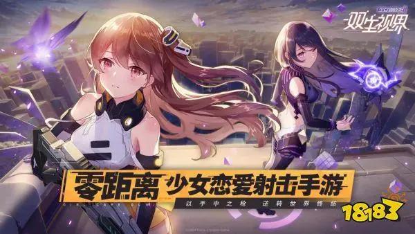 二次元美少女手游推荐二次元美少女手游大全2022