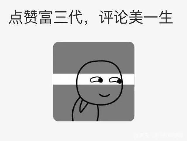 街拍：图1的时尚小姐姐，你是从“二次元”出来的吗？另类时尚！