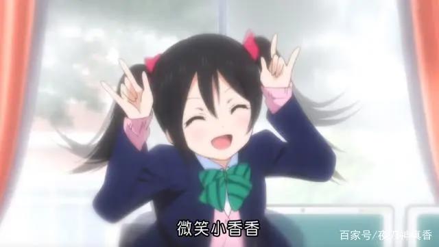 从女神到女逗比，只在一瞬之间！二次元女神们是如何蜕变的？
