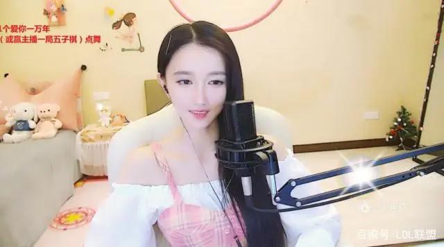 夏日美少女,蕾丝二次元,新晋女神主播金可儿,这才是完美曲线