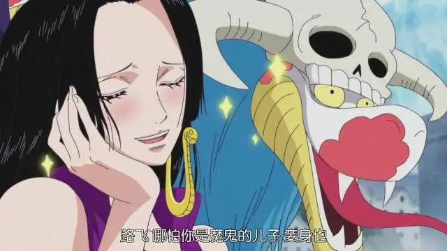 二次元里的漂亮妹子,你更想把谁娶回家?
