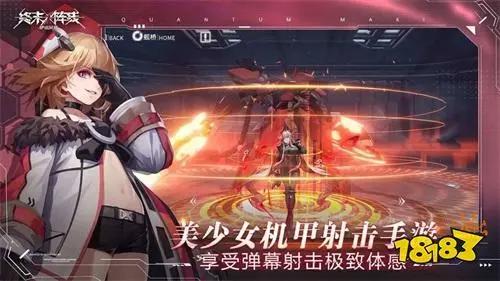 好玩的二次元美少女手游有哪些二次元美少女手游安利
