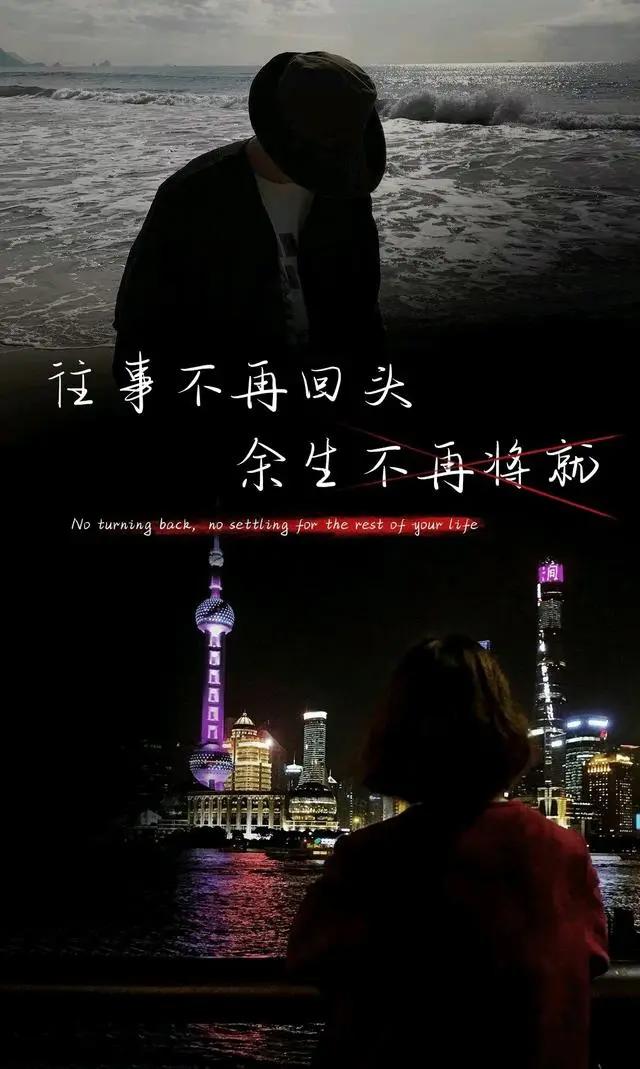 二次元的世界,美女帅哥就是多,一图多用,壁纸,头像,聊天背景