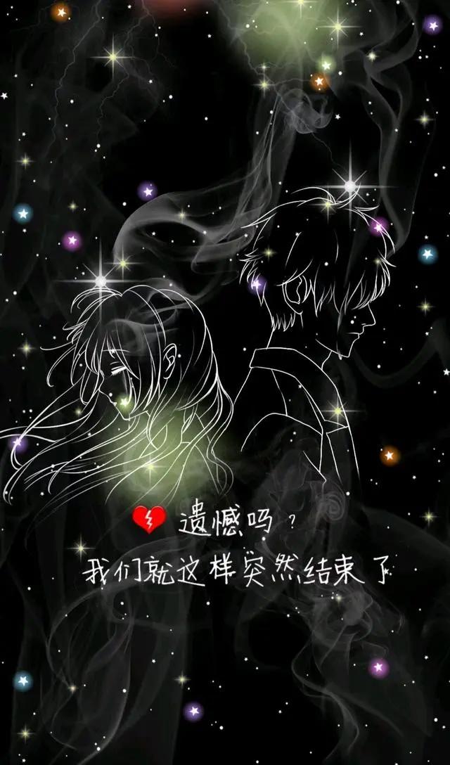 二次元的世界,美女帅哥就是多,一图多用,壁纸,头像,聊天背景