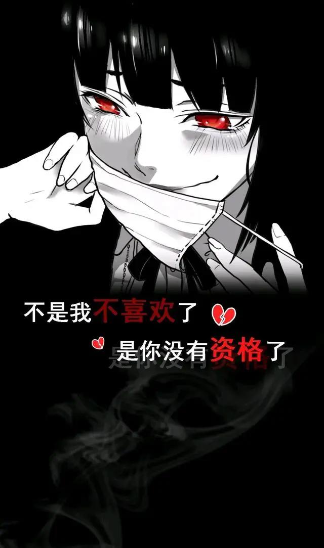 二次元的世界,美女帅哥就是多,一图多用,壁纸,头像,聊天背景