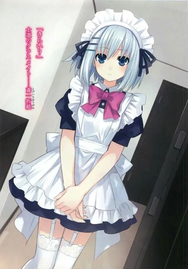 当时崎狂三，御坂美琴等二次元美女都换上“女仆装”，谁最好看？