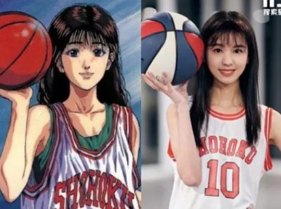 女明星cos二次元，茉莉公主好惊艳，男友看到赤木晴子都心动了！
