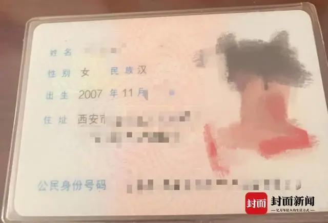可怕！多名二次元女孩自曝：遭24岁男子性侵，最小的仅12岁
