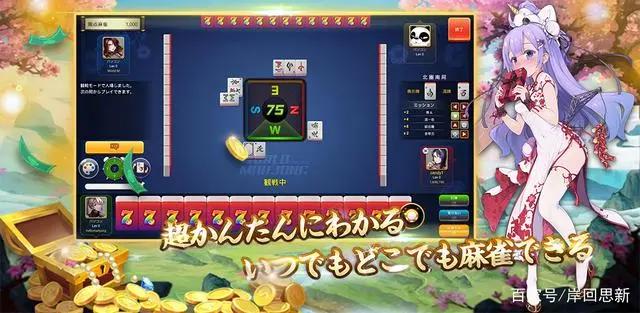 二次元缝合怪手游：原神、碧蓝与过气车万立绘，甚至还有Holo？
