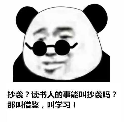 手游界不可忽视的趋势，二次元或将成为主流！