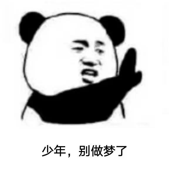 二次元不是三次元，动漫和现实的五大不同之处