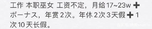 十年“拯救大龄二次元”的变与不变