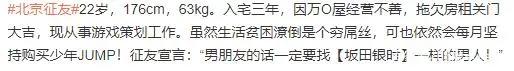 十年“拯救大龄二次元”的变与不变