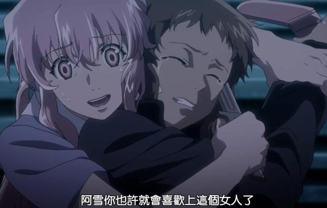 为爱痴狂的二次元美女,病娇的代名词,我妻由乃