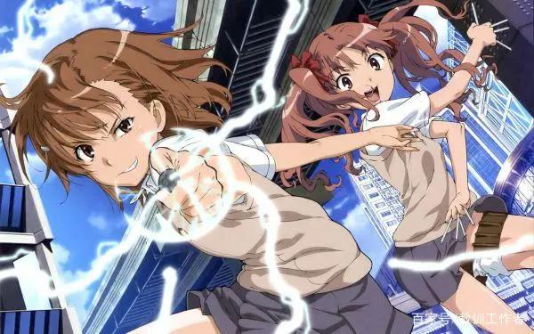 二次元网站除了bilibili,还有cilicili、dilidili……zilizili