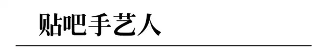 二次元动漫作品大赏，见证手绘大触的成长路！