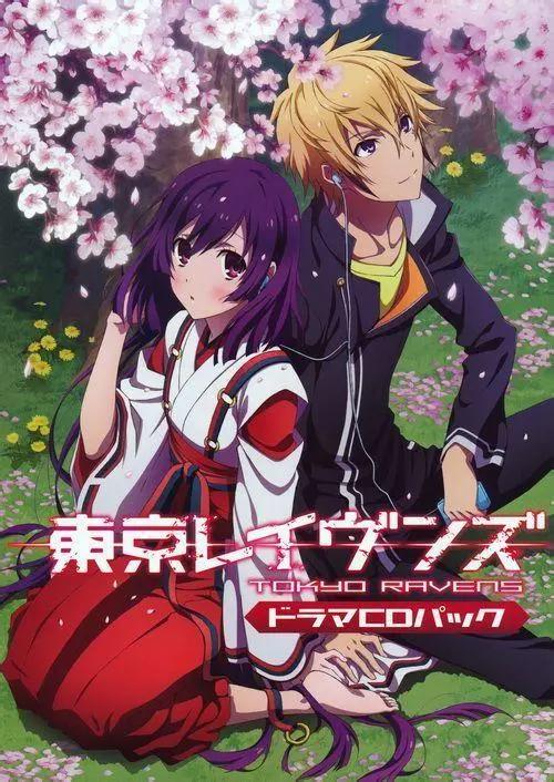 是什么原因导致你进入二次元这个圈子呢?