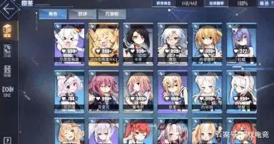 原来好玩的二次元游戏都长这样?