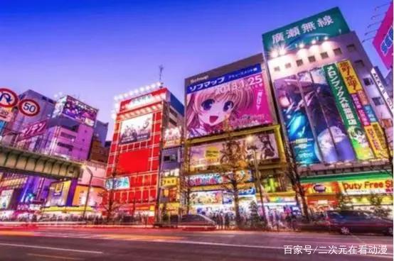 二次元圣地日本秋叶原，4款必须体验，做死宅很幸福
