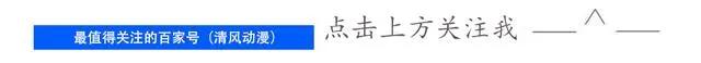 AI换脸后的简隋英，俊美帅气的贵公子，这就是李玉的快乐！