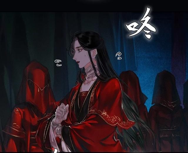 天官赐福：新嫁娘歌谣恐怖片既视感，难道是我的打开方式有问题？