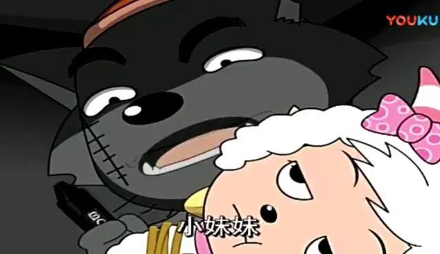 小孩子不适合看的4个镜头,美羊羊被羞辱,陈思思太可怕了
