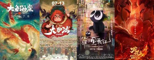 国产动画已走过“山寨抄袭”阶段,但这段“屈辱史”不能忘记